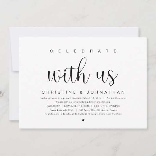 私たちと一緒に祝いましょう ウェディングエロープメントパーティーの招待状 招待状 (正面)