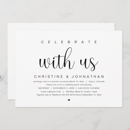 私たちと一緒に祝いましょう ウェディングエロープメントパーティーの招待状 招待状 (正面/裏面)