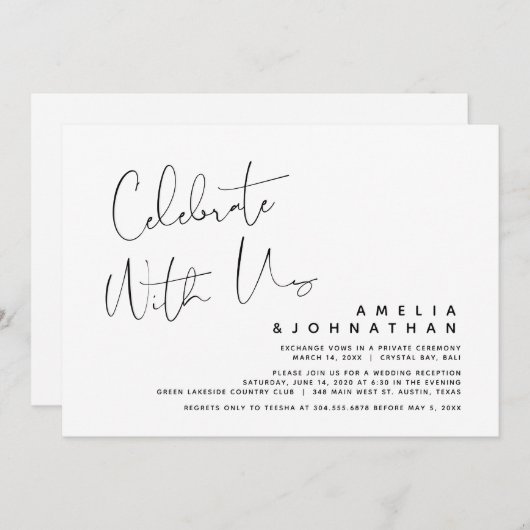 私たちと一緒に祝いましょう - ウェディングエロープメントパーティーの招待状 招待状 (正面/裏面)