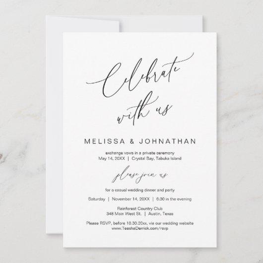 私たちと一緒に祝いましょう、モダンウェディングエロープメント 招待状 (正面)