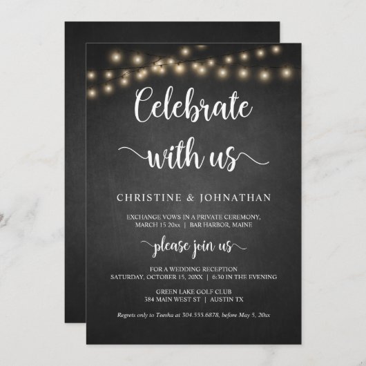 私たちと一緒に祝いましょう、ラスティックエロプメントパーティー招待状 招待状 (正面/裏面)