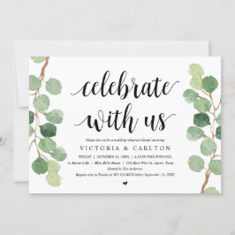 私たちと一緒に祝いましょう、結婚式のリハーサルディナー 招待状