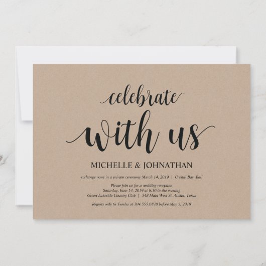 私たちと一緒に祝いましょう、結婚式の秘密挙式招待状 招待状 (正面)