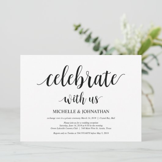 私たちと一緒に祝いましょう。結婚式の秘密結婚の招待状 招待状 (スタンド正面)