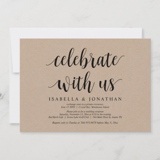 私たちと一緒に祝いましょう、Rustic Kraft、結婚式の秘密の誓い 招待状 (正面)