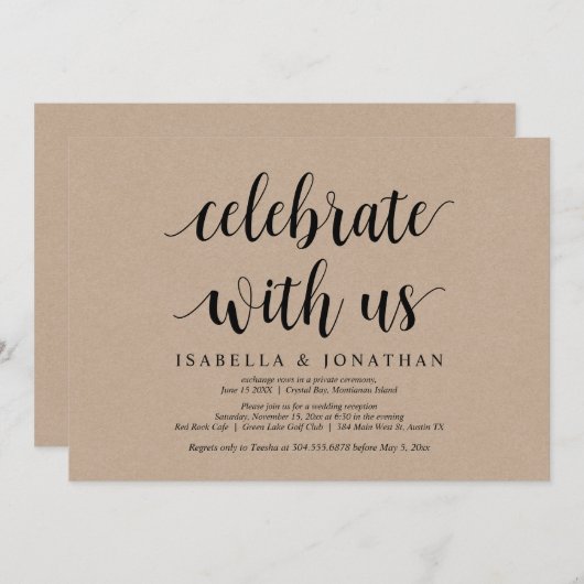私たちと一緒に祝いましょう、Rustic Kraft、結婚式の秘密の誓い 招待状 (正面/裏面)