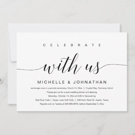 私たちと一緒に祝おう ウェディングエロープメント招待状 招待状 (正面)