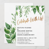 私たちと一緒に祝おう！グリーンが添えられたゴールドのカリグラフィー 招待状 (正面/裏面)