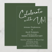 私たちと一緒に祝おう！シンプルなダークグリーンの結婚式パーティー 招待状 (正面/裏面)