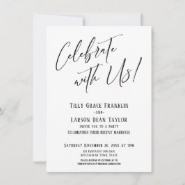 私たちと一緒に祝おう！モダンでエレガントなウェディングパーティ 招待状