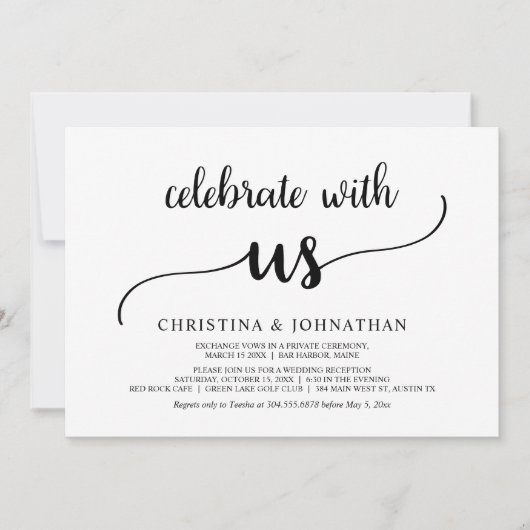 私たちと一緒に祝おう、モダンラスティックエロープメント 招待状 (正面)