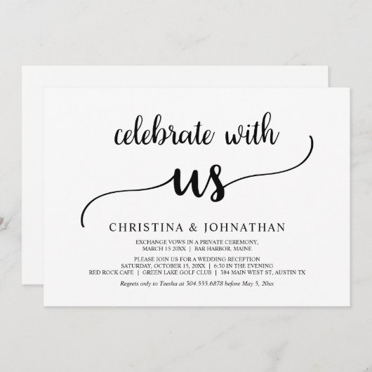 私たちと一緒に祝おう、モダンラスティックエロープメント 招待状 (正面/裏面)