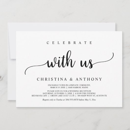 私たちと一緒に祝おう、ラスティック ウェディング エロープメント 招待状 (正面)