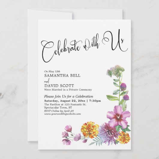 私たちと一緒に祝おう 水彩の野の花のレセプション 招待状 (正面)