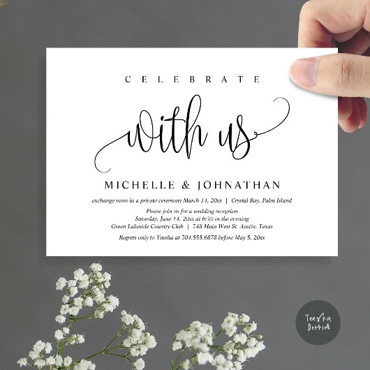 私たちと一緒に祝おう - 結婚後の隠遁生活のお祝い 招待状