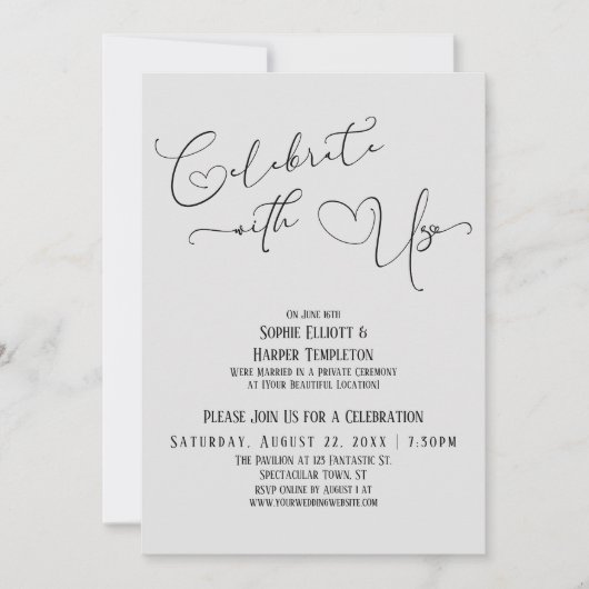 私たちと一緒に祝おう - 軽いグレー - 受付のみ 招待状 (正面)