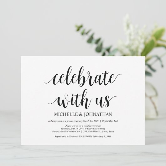 私たちと一緒に結婚式の隠し結婚のお祝いをしよう 招待状 (スタンド正面)