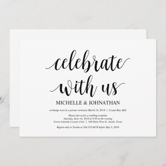 私たちと一緒に結婚式の隠し結婚のお祝いをしよう 招待状 (正面/裏面)