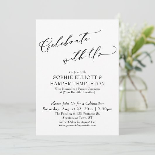 私たちと一緒に美しくシンプルなお披露目だけ 招待状 (スタンド正面)