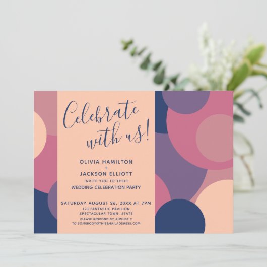 私たちと一緒に色鮮やかな円形のレセプションを祝おう 招待状 (スタンド正面)