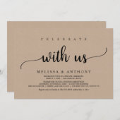 私たちと一緒に、素朴な結婚式の隠遁したディナーを祝いましょう 招待状 (正面/裏面)