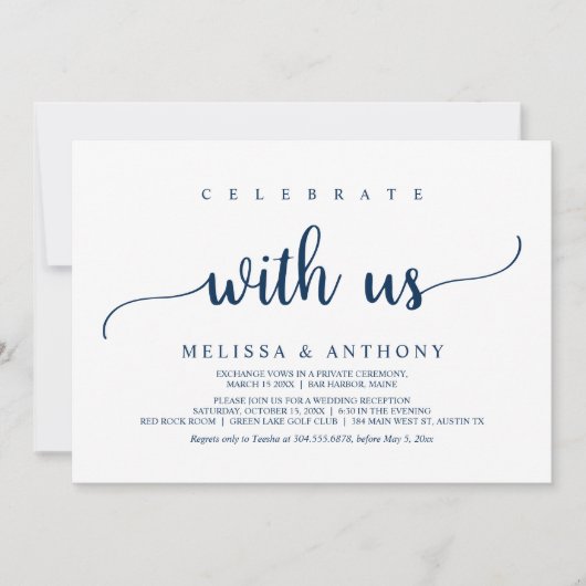 私たちと一緒に、素朴な結婚式の駆け落ちディナーを祝いましょう 招待状 (正面)