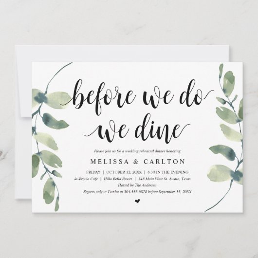 私たちと結婚式を挙げる前に、まずは食事をしよう - 結婚式リハーサルディナー 招待状 (正面)
