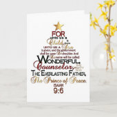 **私たちにとっては、子どもは、聖生まれ降誕祭お目出とう。 カード (黄色い花)