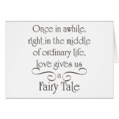 私たちのおとぎ話の人生は始まったばかりだ (正面横)