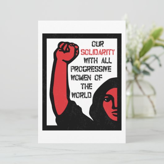 私たちのすべての進歩的な女性との連帯 招待状 (スタンド正面)