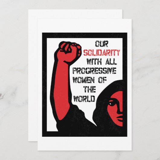 私たちのすべての進歩的な女性との連帯 招待状 (正面/裏面)