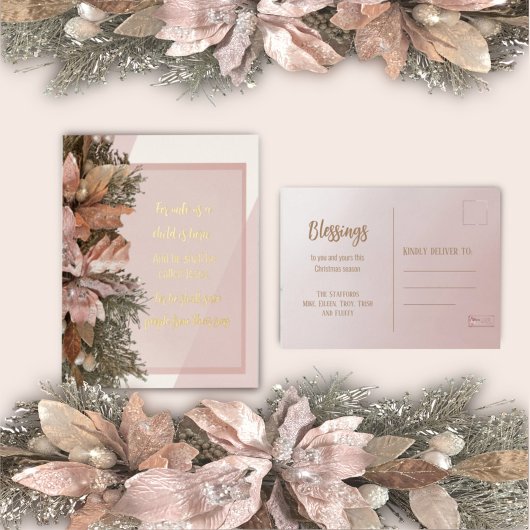 私たちのために子供はホイル生まれポストカードである 箔招待状ポストカード