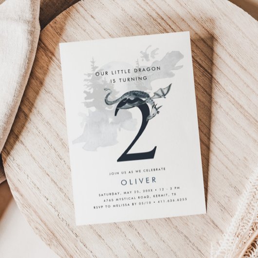 私たちのちびドラゴン男子の2歳の誕生日 招待状