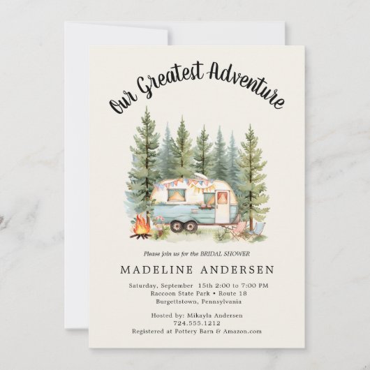 私たちのアドバ素晴らしントキャンピングセージ赤ちゃんシャワー 招待状 (正面)