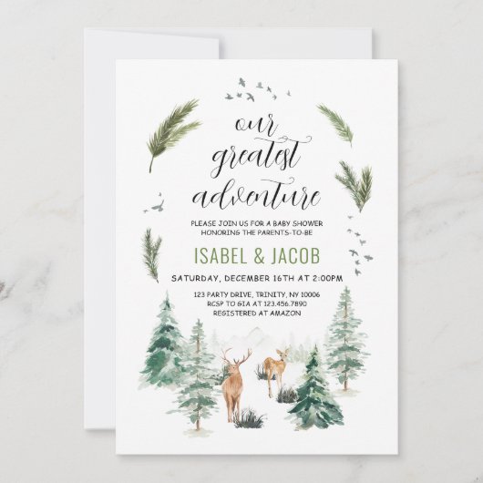 私たちのアドベ素晴らしントベイビーシャワー 招待状 (正面)
