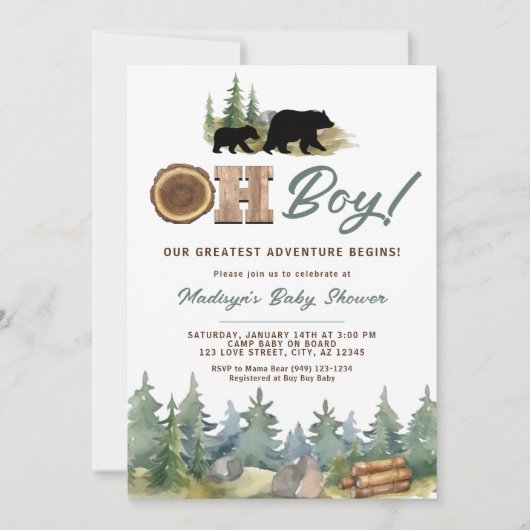 私たちのアドベ素晴らしントマベビーベイビーシャワー 招待状 (正面)