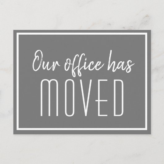私たちのオフィスはグレーのミニマルなビジネスを動かした ポストカード (正面)