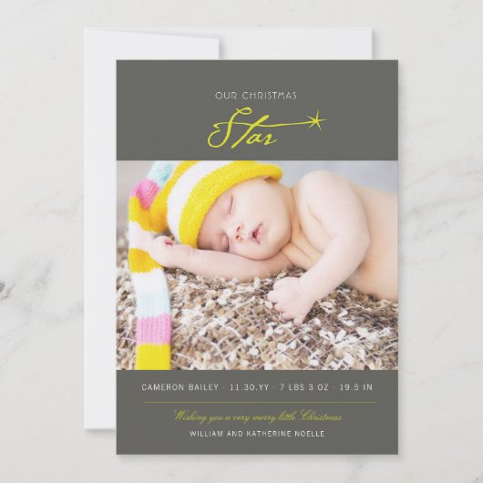 私たちのクリスマススタースタイリッシュベビーフォトモダン誕生 シーズンカード (正面)