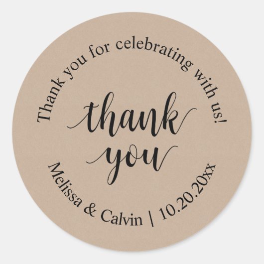 私たちのステッ祝カーをありがとうござ結婚う ラウンドシール (正面)