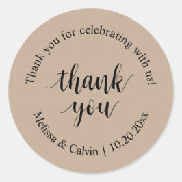 私たちのステッ祝カーをありがとうござ結婚う ラウンドシール