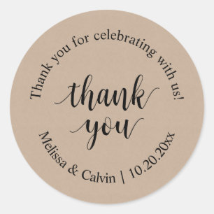 私たちのステッ祝カーをありがとうござ結婚う ラウンドシール