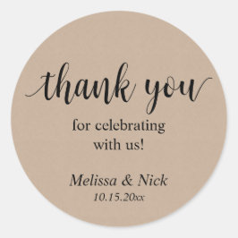 私たちのステッ祝カーをありがとうござ結婚う ラウンドシール