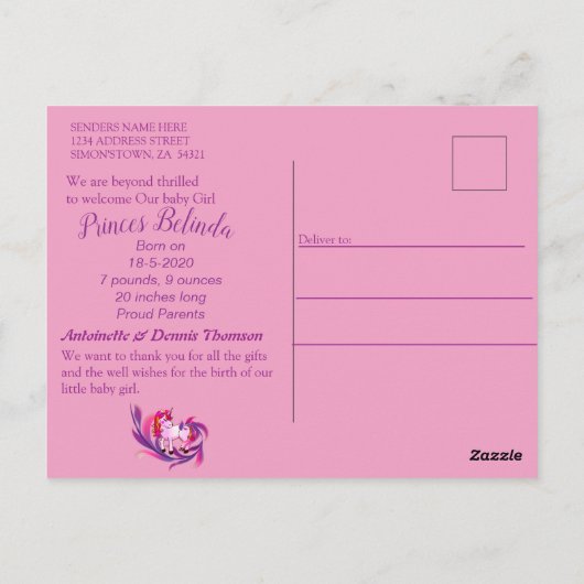 私たちのバタフライ ベイビー ガールが誕生しました ポストカード (裏面)