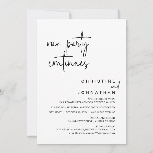 私たちのパーティーは続く、結婚後の夕食会招待状 招待状 (正面)