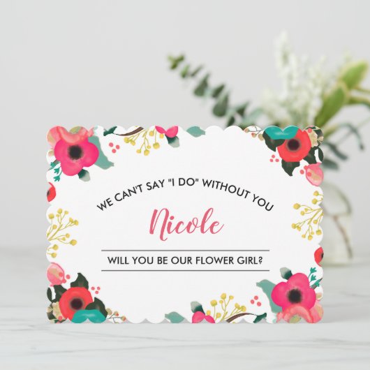 私たちのフラガールになってくれますか? モダンな花のデザイン 招待状 (スタンド正面)