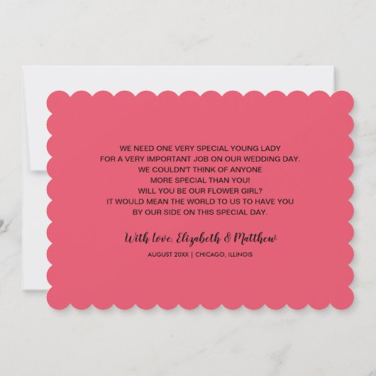 私たちのフラワーガールになってくれますか? モダン フラワーズ 招待状 (裏面)