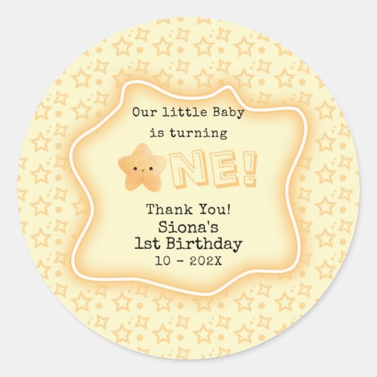 私たちのベビーがキュートなスター1歳の誕生日を迎える ラウンドシール (正面)