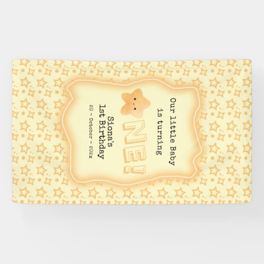 私たちのベビーがキュートなスター1歳の誕生日を迎える 横断幕 (横)