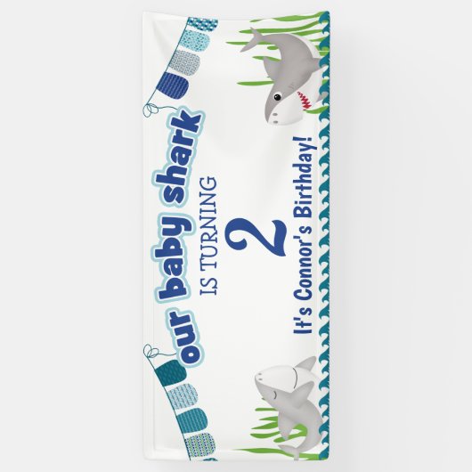 私たちのベビーシャークあなたの年齢の子供の誕生日を追加 横断幕 (縦)