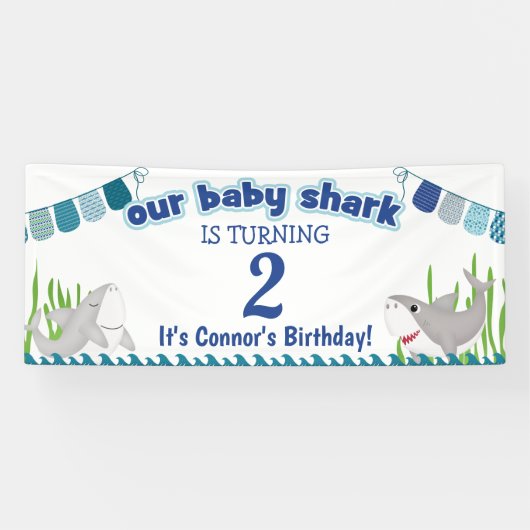 私たちのベビーシャークあなたの年齢の子供の誕生日を追加 横断幕 (横)
